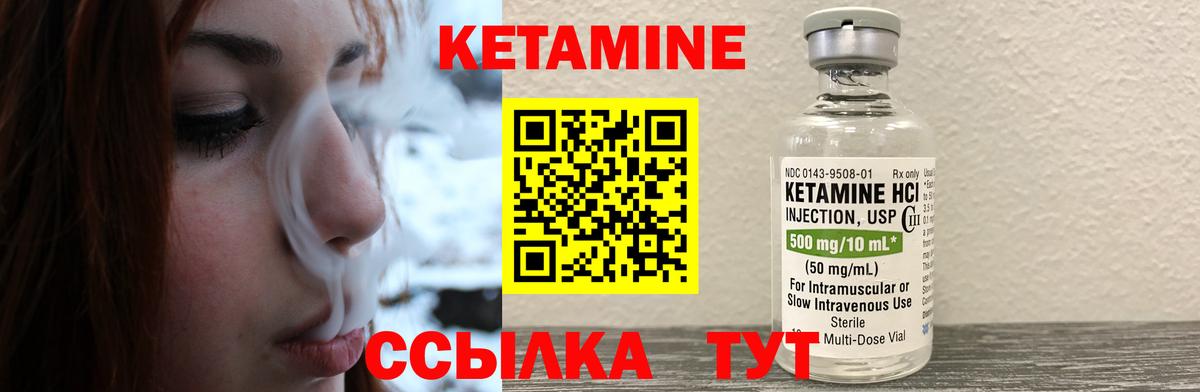 Alpha-PVP Алушта