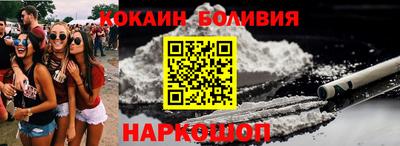 сатива Чапаевск