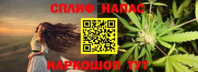 кокаин премиум Чебаркуль