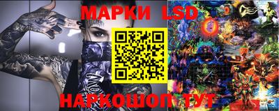 кокаин премиум Чебаркуль