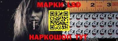 кристаллы Чебоксары