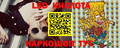 кокаин премиум Чебаркуль