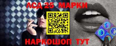 сатива Чапаевск