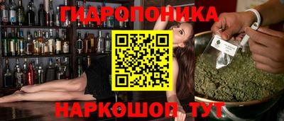 кокаин премиум Чебаркуль