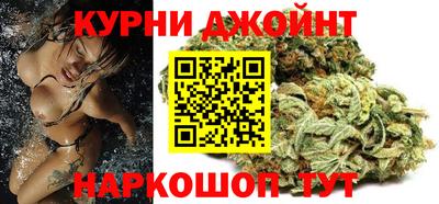 кокаин премиум Чебаркуль