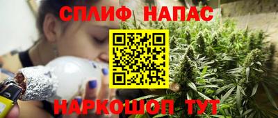 кристаллы Чебоксары