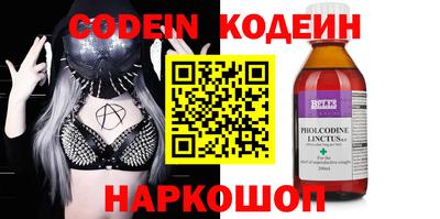 сатива Чапаевск