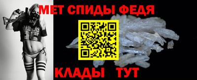 кристаллы Чебоксары