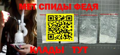 сатива Чапаевск